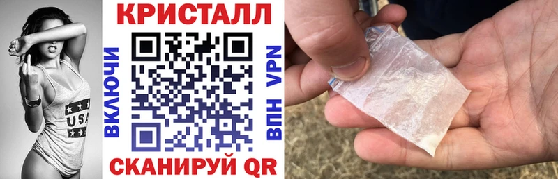 Amphetamine VHQ Конаково