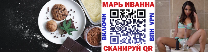 blacksprut как зайти  Конаково  Cannafood конопля  сколько стоит 