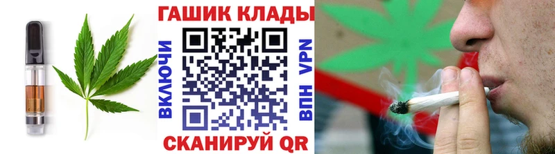 Canna-Cookies конопля Конаково