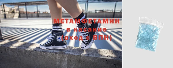 кокаин VHQ Алзамай