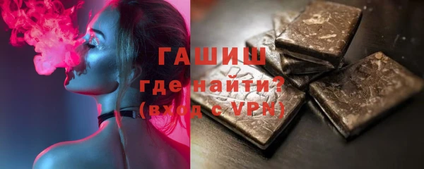 героин Алексин