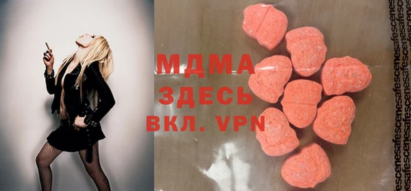 индика Алексеевка