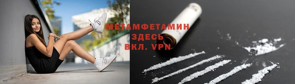кокаин VHQ Алзамай