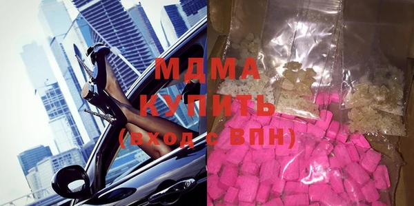кокаин VHQ Алзамай