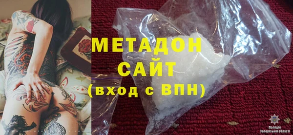 героин Алексин