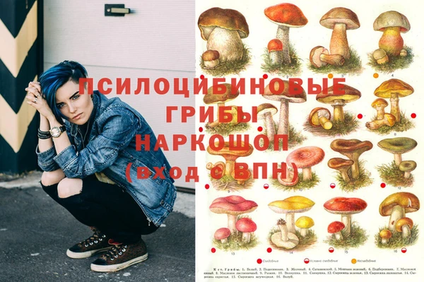 меф VHQ Абаза