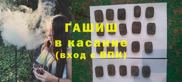 героин Алексин