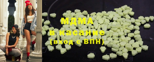 кокаин VHQ Алзамай
