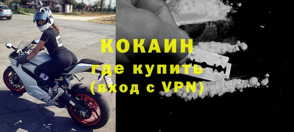 гашик Абдулино