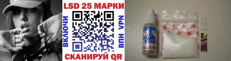 Марки NBOMe 1,5мг  Конаково 